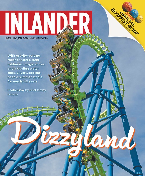 Image: Current Issue